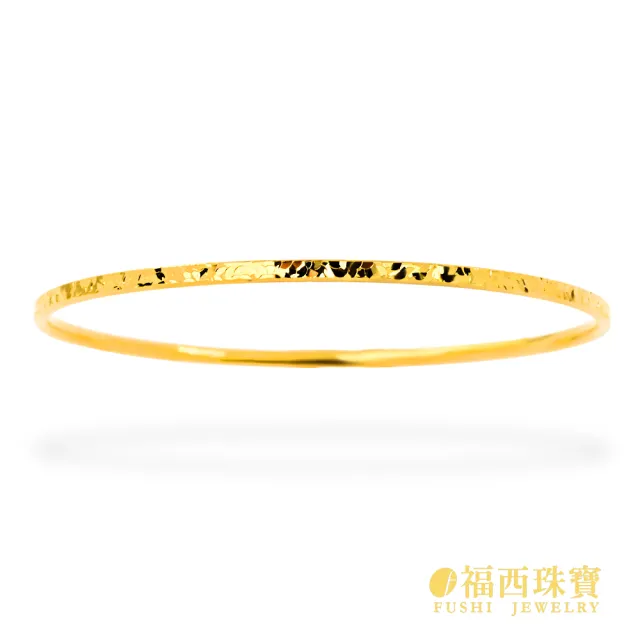 【福西珠寶】黃金手環 1.80寸細款碎碎冰黃金手鐲 5G套手式(金重0.82錢正負0.01錢)