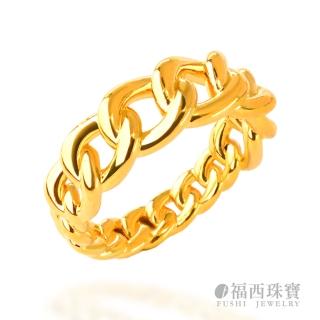 【福西珠寶】黃金戒指 6D女王歐美戒 大圈圈單善古巴戒(金重：0.43錢正負0.03錢)