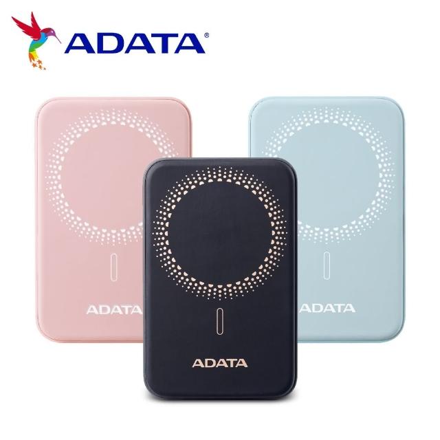 【ADATA 威剛】R050 Magnetic 5000mAh 磁吸式 PD/QC 20W高效快充行動電源