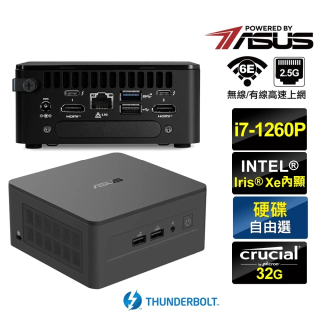 ASUS 華碩 NUC i7十二核{不死鳥S06Z} 迷你電腦準系統(i7-1260P/32G)