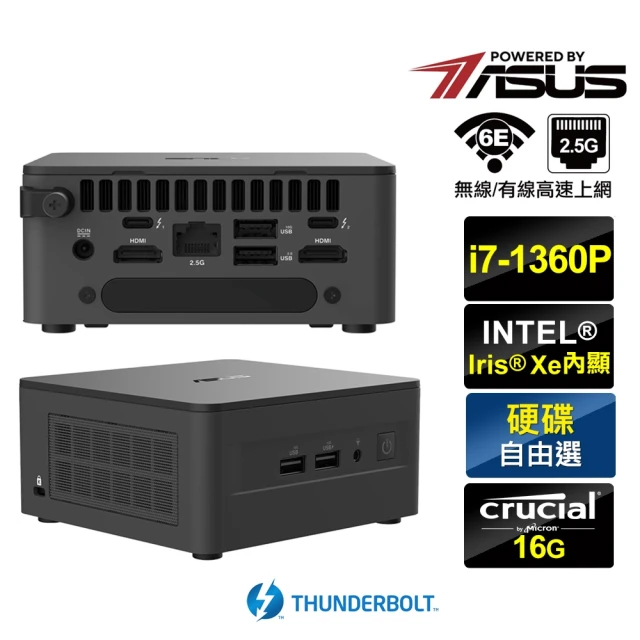 ASUS 華碩 NUC i7十二核{不死鳥S0FZ} 迷你電腦準系統(i7-1360P/16G)