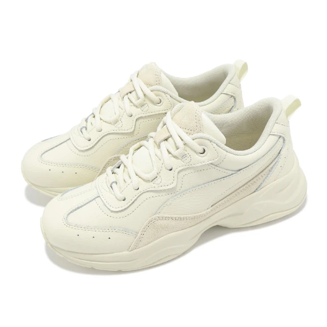 PUMA 老爹鞋 Cilia Lux 女鞋 米白 厚底 緩衝 皮革 復古 休閒鞋(370282-18)