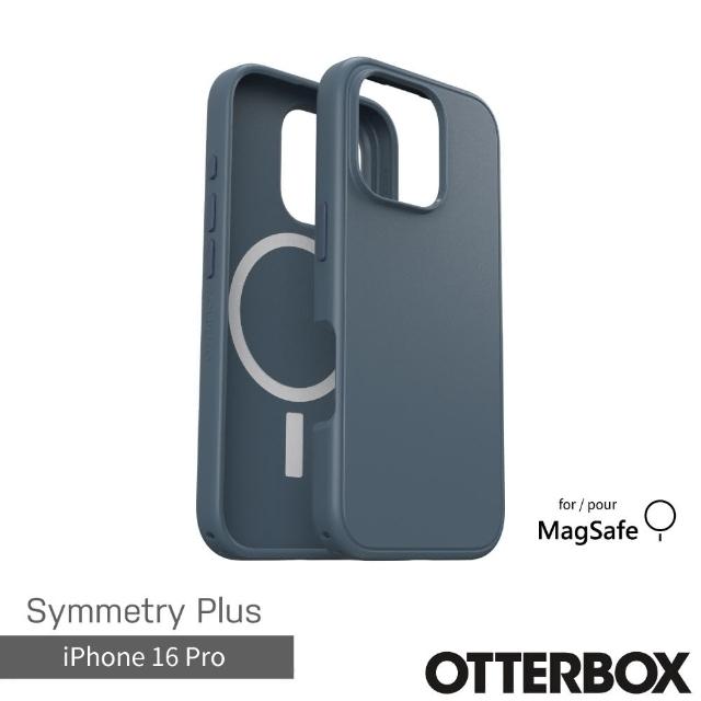 【OtterBox】iPhone 16 Pro 6.3吋 Symmetry Plus 炫彩幾何保護殼-藍(支援MagSafe)