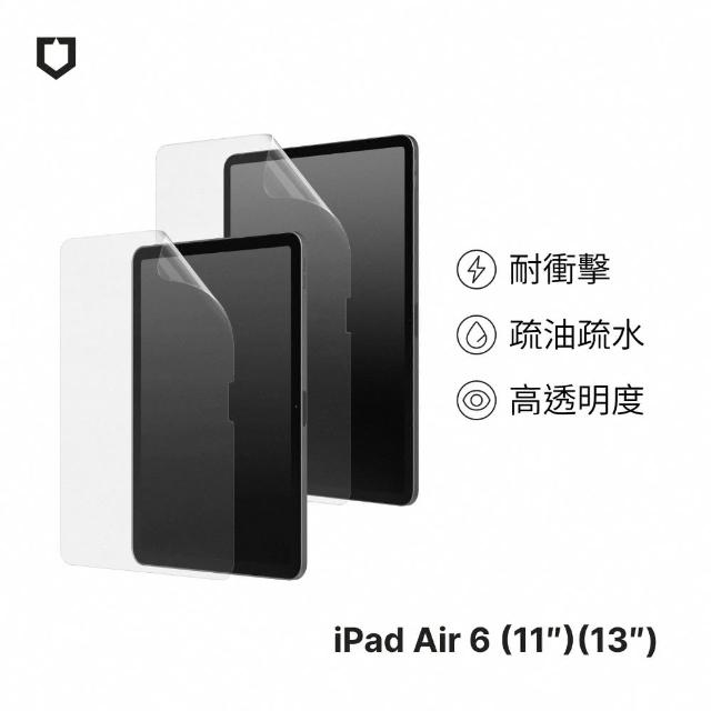 【RHINOSHIELD 犀牛盾】iPad Air 第6代 11吋/13吋 壯撞貼 透明螢幕保護貼(獨家耐衝擊材料)