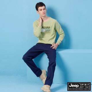 【JEEP】男裝 多層次造型貼袋長褲(藍色)
