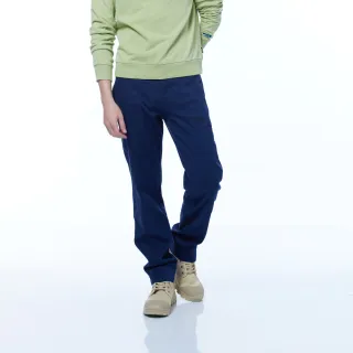 【JEEP】男裝 多層次造型貼袋長褲(藍色)