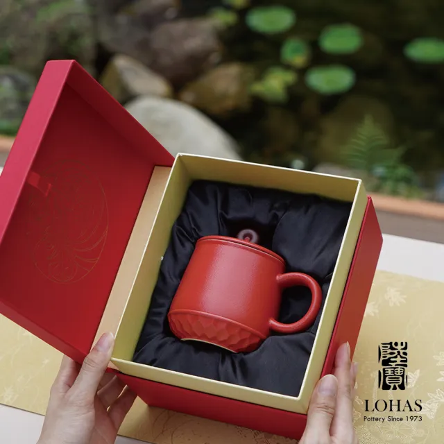 【LohasPottery 陸寶】平安永結蓋杯-富貴紅/琉璃黃(320ML 雙色可選 富含東方美學韻味)