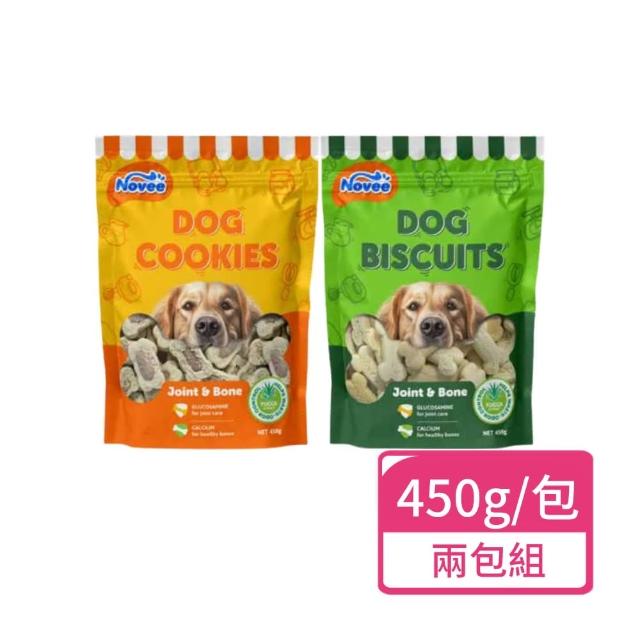 【Novee汪旺】犬用關節保健小西點/骨骼保健餅乾  450g/包；兩包組(犬用零食 保健點心)