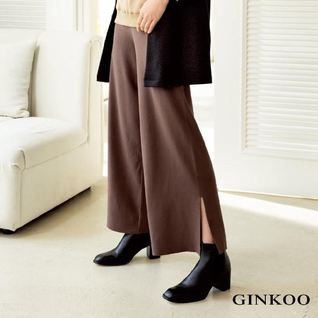 【GINKOO 俊克】針織寬口長褲
