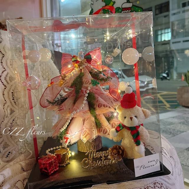 【喜滋滋花藝】最擄獲芳心鈔票聖誕樹_純製作費/真鈔另外轉帳(鈔票花/聖誕禮物/生日禮物/聖誕佈置)