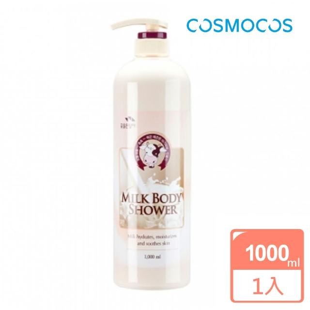 【COSMOCOS】牛奶香氛身體沐浴乳1000ml