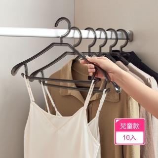 【Dagebeno荷生活】透明PET無痕衣架 耐重堅固乾濕兩用 三種款式尺寸可選(兒童款10支裝)