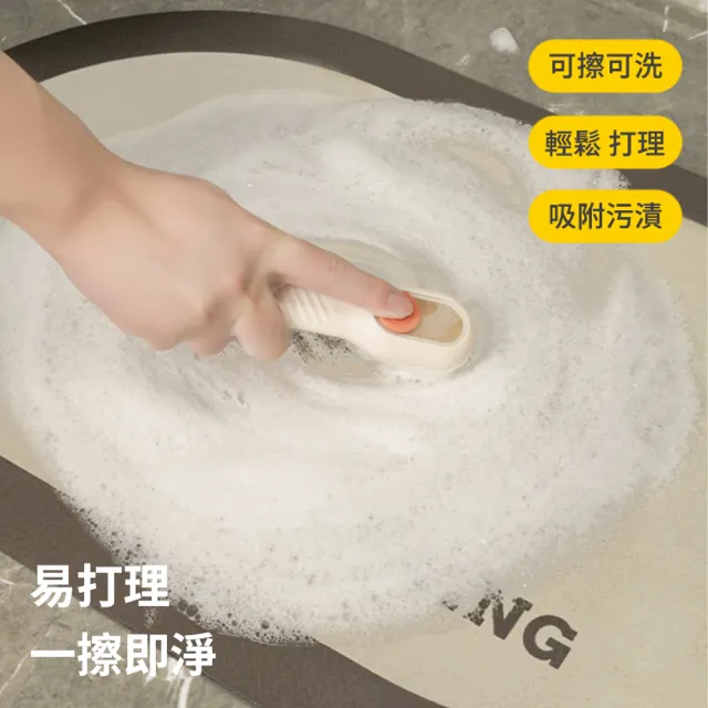 【Shely】橡膠浴室防滑吸水地墊 硅藻土軟橡膠墊 衛生間地墊 廁所地墊 洗手間速乾腳墊 40*60cm  禮物