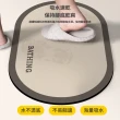 【Shely】橡膠浴室防滑吸水地墊 硅藻土軟橡膠墊 衛生間地墊 廁所地墊 洗手間速乾腳墊 40*60cm
