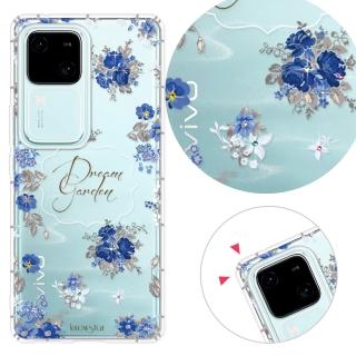 【KnowStar】vivo 全系列 彩鑽防摔手機殼-夢想花園(V50/V40Pro/X200/V30/Y38/X100/X90/X80/V23/Y21s/Y38)
