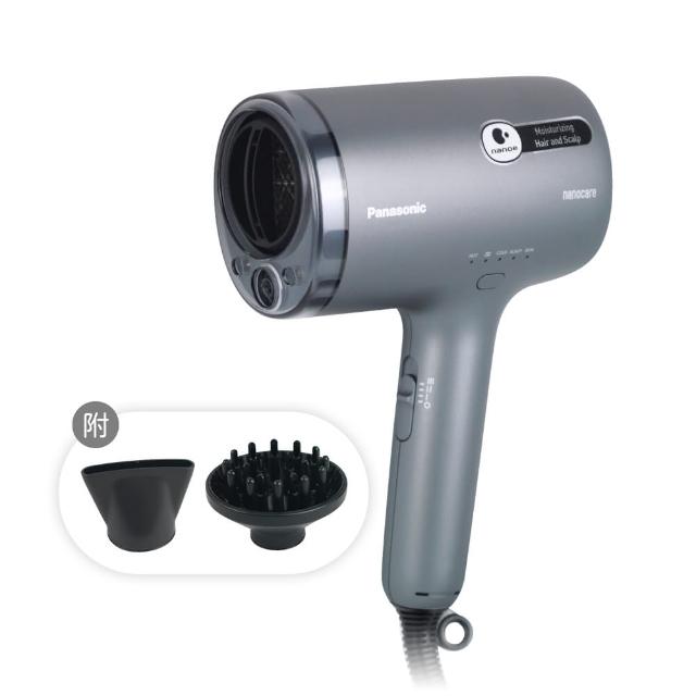 【Panasonic 國際牌】奈米水離子吹風機(EH-NA9N-H柔霧灰)