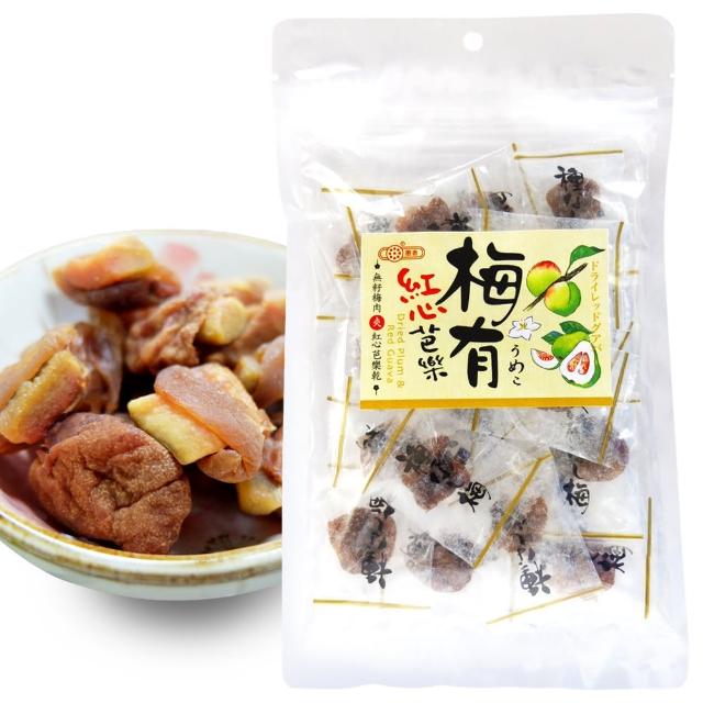 【惠香】梅有紅心芭樂90g(無籽梅肉夾紅心芭樂乾)