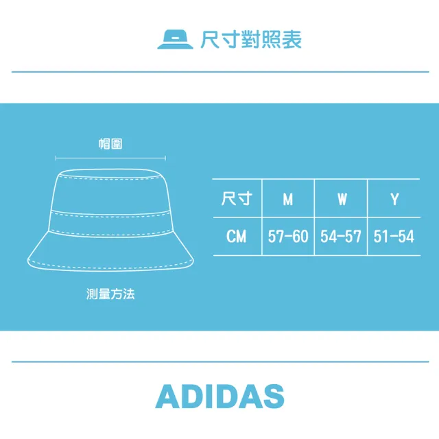 【adidas 愛迪達】SPW DAD CAP 運動帽 棒球帽 鴨舌帽 男女 - IX8015