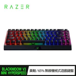 【Razer 雷蛇】黑寡婦V3 mini幻影布丁 無線機械式RGB鍵盤/黃軸(RZ03-03891900-R3M1-UT)