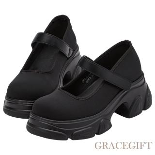 【Grace Gift】英倫百搭厚底瑪莉珍芭蕾運動鞋(黑布)