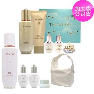 【WHOO 後】重生秘帖90ml-5件組禮盒 + 秘帖迴圈精華130ml-5件組禮盒 - 全新改版.限量加大版(專櫃公司貨)