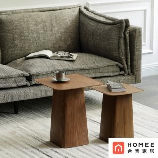 【HOMEE 合宜家居】PIOZZO 茶几組 大＋小茶几(茶几組、實木茶几)