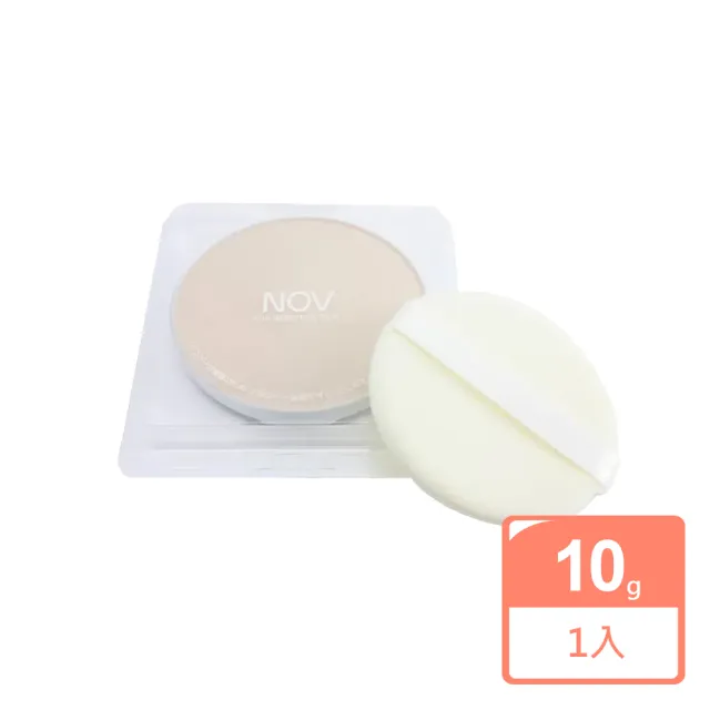 【NOV 娜芙】防曬蜜粉SPF23 PA++ 透明色(10g)