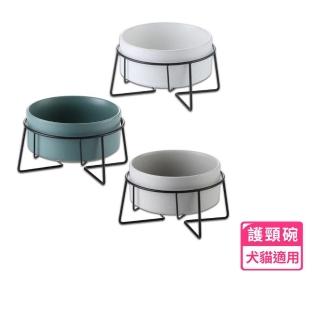 【SW】寵物陶瓷碗 高腳碗 架高碗 貓咪水碗 飼料碗(狗碗 貓碗架 護頸碗 陶瓷碗 寵物碗)
