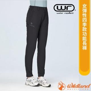 【Wildland 荒野】女 彈性四季款功能長褲.保暖運動休閒工作長褲(S2387-54 黑色)