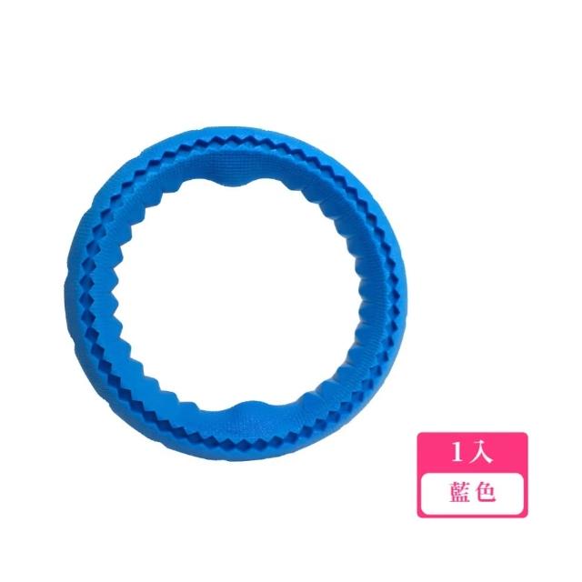 【好玩好咬】寵物TPR互動圓環拉環(狗玩具 發泡玩具 磨牙 啃咬 解悶 寵物玩具 益智 訓練 拔河)