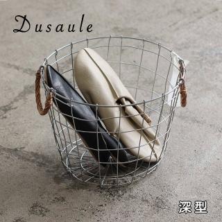 【Creer】柳木圓型鐵藝收納籃 深型款(Dusaule系列/收納盒/置物籃)