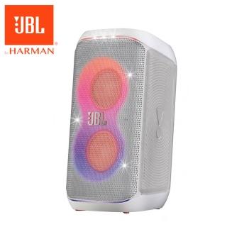 【JBL】Partybox Club 120 便攜式派對藍牙音響(白色)
