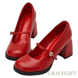 【Grace Gift】潘潘聯名-迷你蝴蝶餅高跟瑪莉珍鞋(紅)