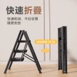 【DaoDi】折疊梯 全鋼人字梯 四步家用摺疊梯(四步梯 人字梯 工具梯 工作梯 梯子)