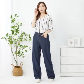 【betty’s 貝蒂思】網路獨賣★水洗軟料牛仔寬褲(藍色)