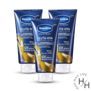 【Vaseline 凡士林】高效修護精華凝乳(300ml x 3入)