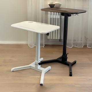【aka】XL多段翻折升降桌 70x50cm(免安裝/坐站兩用/全折疊/邊桌/辦公桌/書桌)