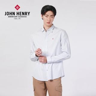 【JOHN HENRY】基本條紋長袖襯衫-藍色