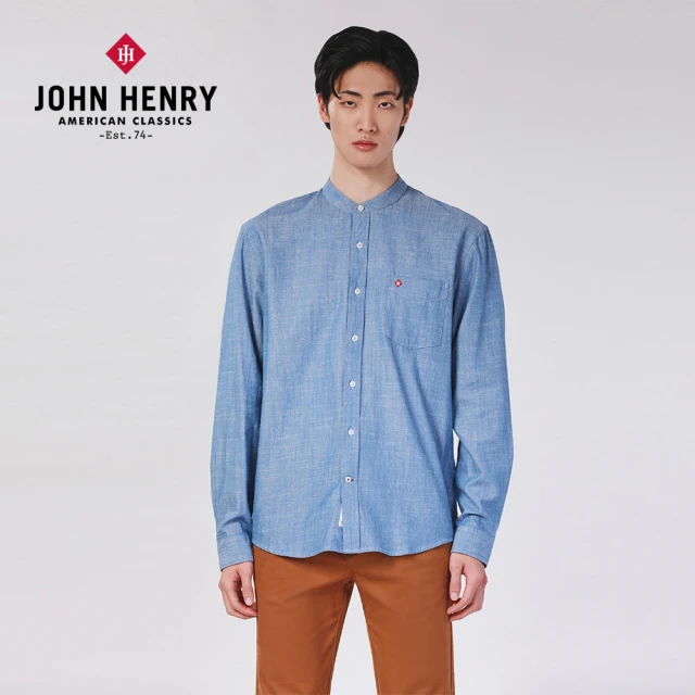 JOHN HENRY 中山領牛仔長袖襯衫-藍色