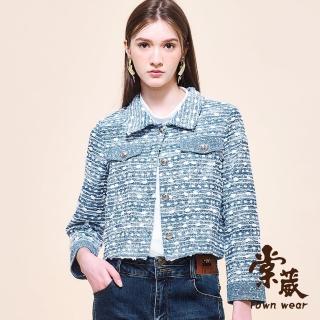 【TOWN’WEAR 棠葳】純棉質感刷色仿牛仔外套(中大尺碼/女上衣/女上著/長袖/條紋/拼接/翻領/宴會/晚宴/棉質)