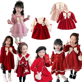 【安朵童舖】現貨韓版女童長袖針織紅色大蝴蝶結裙兒童連身洋裝大紅色連身裙童裝(037/051)