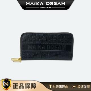 【MAIKA DREAM】新款真皮長款卡包 大容量多卡位雙層零錢包