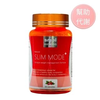 【妮萃美】SMOL纖魔式PLUS 1入/60顆(素食液態膠囊)