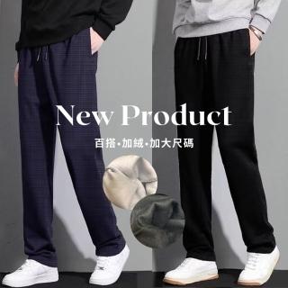 【RH】百搭刷毛休閒直筒運動棉褲(甲加大尺碼加絨休閒XL-4L)