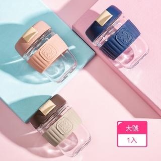 【茉家】防漏玻璃無吸管版隨手咖啡杯隨行杯(大號560ml一入)