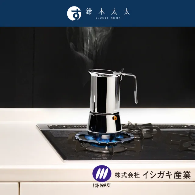 石垣產業 五德瓦斯爐架(鈴木太太公司貨)