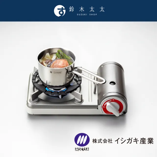 石垣產業 五德瓦斯爐架(鈴木太太公司貨)