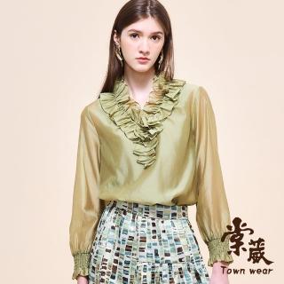 【TOWN’WEAR 棠葳】宮廷荷葉領天絲棉上衣(中大尺碼/女上衣/女上著/素色/長袖/翻領/拼接/棉質)