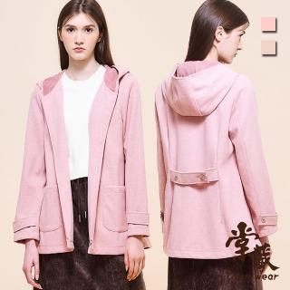 【TOWN’WEAR 棠葳】簡約混色毛呢連帽外套 2色(女上衣/女上著/長袖/口袋/拉鍊/保暖/大衣)
