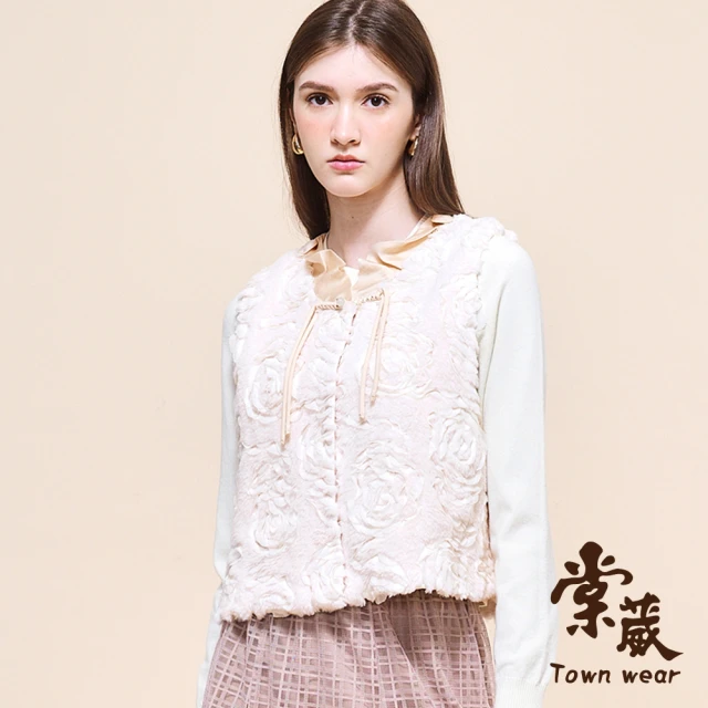 TOWN’WEAR 棠葳 典雅花卉仿兔毛背心(女上衣/女上著/無袖/拼接/外套/宴會/晚宴/翻領)